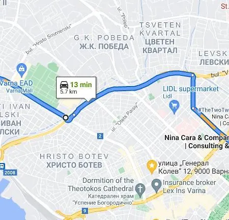 New The Twins Two-bedroom, 3 At 15 Tsani Ginchev Street, Floor 2 *